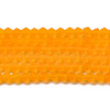 Imitate Austrian Crystal Frosted Glass Beads Strands GLAA-F029-TM4mm-B23-1
