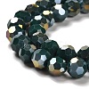 Opaque Glass Beads Stands EGLA-A035-P8mm-B23-3
