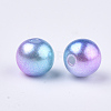 Rainbow ABS Plastic Imitation Pearl Beads OACR-Q174-8mm-02-2