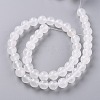 Natural White Jade Beads G-G766-B-38-2
