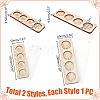 2Pcs 2 Styles 4/8 Slots Rectangle Wood Beads Display Case with Magnetic Lid ODIS-PH0001-73-2