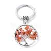 Natural Carnelian Keychain KEYC-E023-03F-4