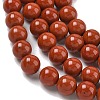 Natural Red Jasper Beads Strands G-F348-01-8mm-AA-4