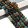 Natural Agate Beads Strands G-M437-B01-01D-1