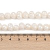 Natural Cultured Freshwater Pearl Beads Strands PEAR-I007-07Y-11A-5