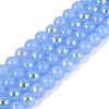 Electroplate Imitation Jade Glass Beads Strands EGLA-Q132-6MM-01B-10-1