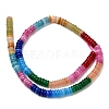 Dyed Natural White Jade Beads Strands G-H333-02B-4