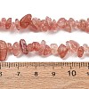 Natural Strawberry Quartz Chip Bead Strands G-M205-56A-3