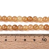 Ombre Effect Dyed Crackle Glass Beads Strands GLAA-Q106-01A-B13-5