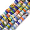 Handemade Millefiori Lampwork Beads LAMP-D009-01A-1
