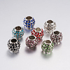 Alloy Rhinestone European Beads PALLOY-F200-03-1