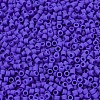 MIYUKI Delica Beads SEED-MY11-DB1588-3