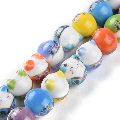 Handmade Printed Porcelain Beads PORC-M003-08B-1