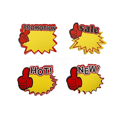4 Bags 4 Styles Explosive Shape & Word NEW Blank Signs Sales Price Label Tags DIY-DJ0005-38-1
