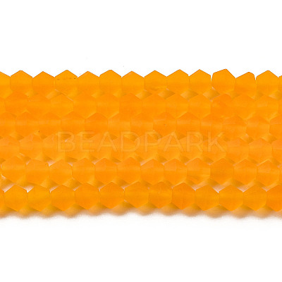 Imitate Austrian Crystal Frosted Glass Beads Strands GLAA-F029-TM4mm-B23-1