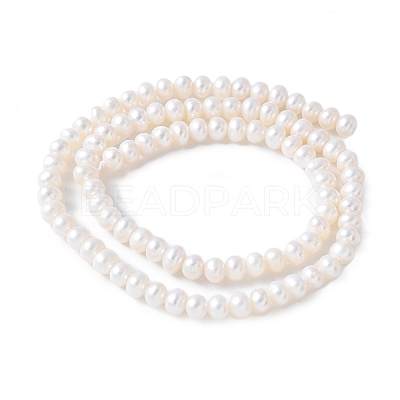 Natural Cultured Freshwater Pearl Beads Strands PEAR-I007-07Q-08A-1