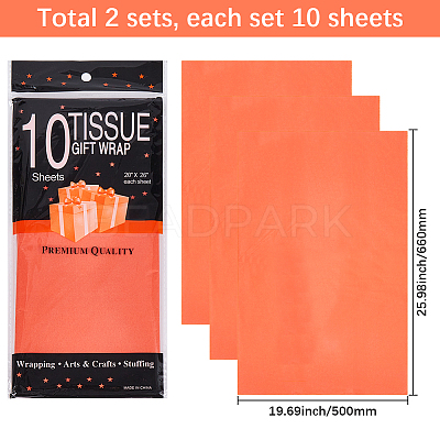 20Pcs Wrapping Paper DIY-SP0004-02F-1