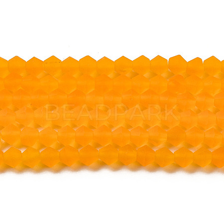 Imitate Austrian Crystal Frosted Glass Beads Strands GLAA-F029-TM4mm-B23-1