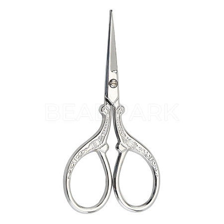 201 Stainless Steel Scissors PW22062841020-1