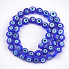 Handmade Evil Eye Lampwork Beads Strands X-LAMP-S191-02B-12-1
