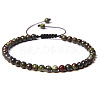 Adjustable Women's Dragon Blood Beaded Bracelet X-CN3407-37-1