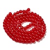Baking Paint Imitation Jade Glass Round Bead Strands DGLA-Q021-8mm-05-3