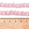 Cat Eye Beads G-V002-A01-10-4
