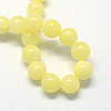 Natural Dyed Yellow Jade Gemstone Bead Strands X-G-R271-8mm-Y06-3