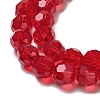Transparent Glass Beads EGLA-A035-T8mm-D07-4