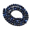 Natural Lapis Lazuli Beads Strands G-T108-36-1-2