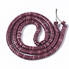 Natural Agate Beads Strands G-T115-08F-2