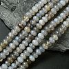 Natural Grey Agate Stone Beads Strands G-S105-8mm-03-1