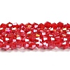 Opaque Solid Color Electroplate Glass Beads Strands GLAA-F029-P4mm-A02-1