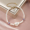 Shell Pearl Beaded Bracelets BJEW-L692-007G-2