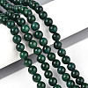 Dyed Natural Mashan Jade Round Beads Strands G-T139-6mm-67F-2