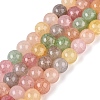 Ombre Effect Dyed Crackle Glass Beads Strands GLAA-Q106-01A-B17-1