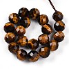 Natural Tiger Eye Beads Strands G-S345-10mm-22-3
