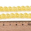 Transparent Glass Imitation Cat Eye Beads Strands GLAA-Q110-01B-17-4