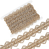 5 Yards Filigree Ribbon OCOR-GF0004-93A-1