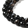 Natural Striped Agate/Banded Agate Beads Strands G-A246-8mm-04-7