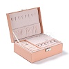 PU Imitation Leather Jewelry Organizer Box with Lock LS-CON-P016-B02-4
