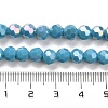 Opaque Glass Beads Stands EGLA-A035-P6mm-B12-4