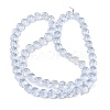 Baking Paint Transparent Glass Beads Strands GL-CBA2ED2-04C-2