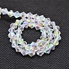 Imitate Austrian Crystal Electroplate Bicone Glass Bead Strands X-GLAA-F029-3x3mm-A01-2