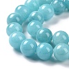 Natural Mashan Jade Round Beads Strands G-D263-8mm-XS28-6