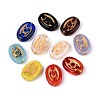 Mixed Styles Glass Beads GLAA-N066-05-1