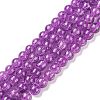 Crackle Glass Beads Strands CCG-Q001-10mm-M-2
