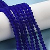 Imitate Austrian Crystal Frosted Glass Beads Strands GLAA-F029-TM2mm-B06-4