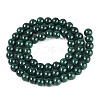 Opaque Solid Color Glass Beads Strands X-GLAA-T032-P6mm-24-3