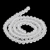 Transparent Glass Beads Strands X1-EGLA-A034-T8mm-MD19-4